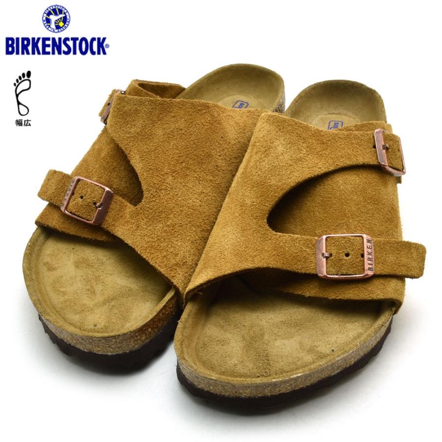 ビルケンシュトック サンダル チューリッヒ ミンク 幅広 メンズ レディース Birkenstock Zurich Sfb Mink クラウドシューカンパニーyahoo 店 通販 Yahoo ショッピング