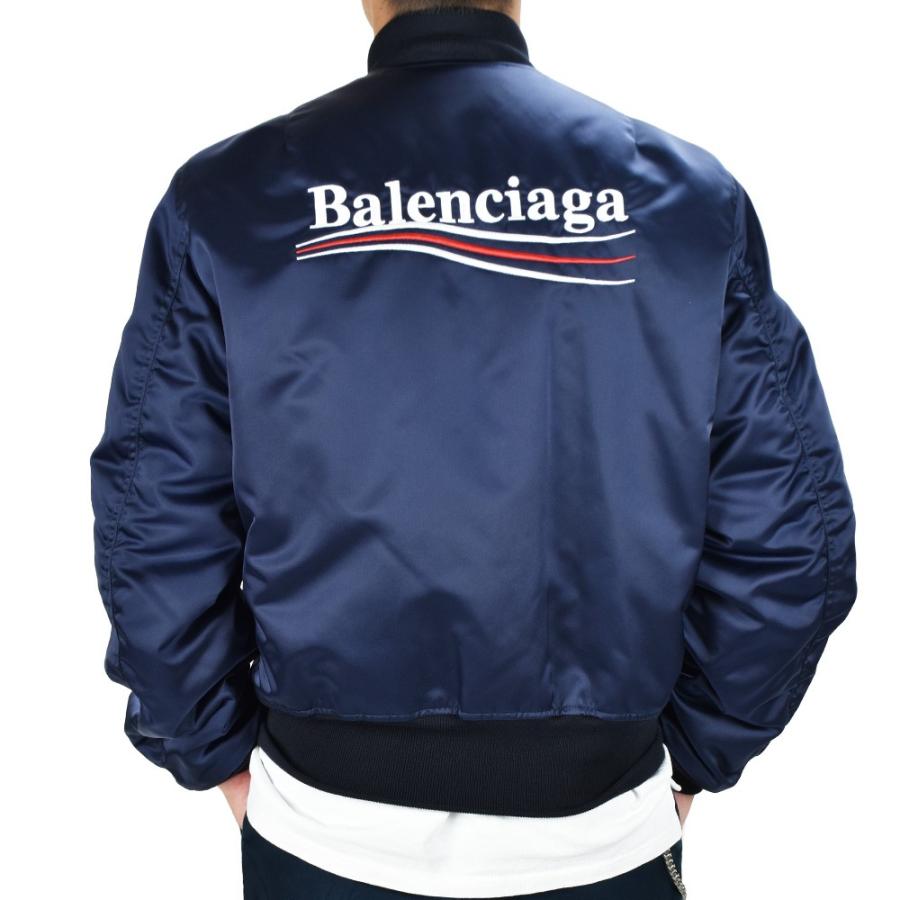 BALENCIAGA バレンシアガ 中綿入りブルゾン ミリタリー フライト BALENCIAGA バレンシアガ 中綿入りブルゾン ミリタリー フライト