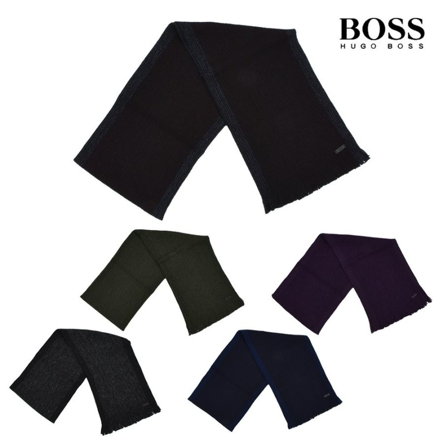 【並行輸入品】ヒューゴボス ウール マフラー ストール ブラック ブラウン系 パープル ネイビー カーキ メンズ HUGOBOSS