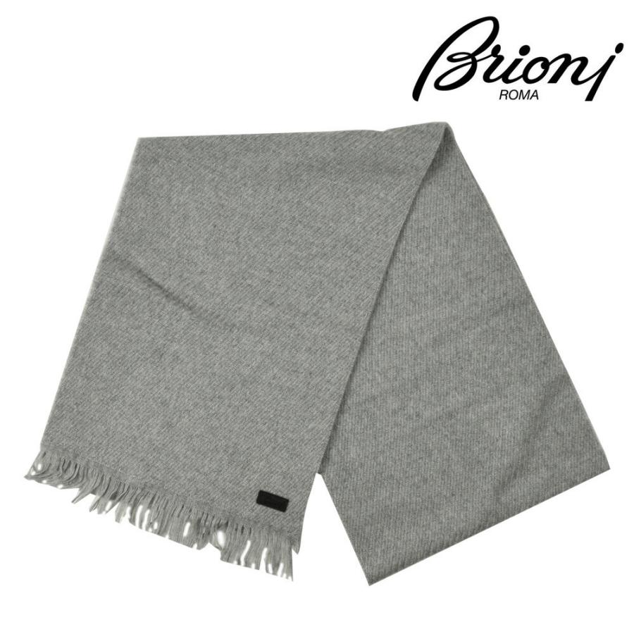 ブリオーニ ストール マフラー カシミア シルク グレー メンズ BRIONI｜cloudshoe