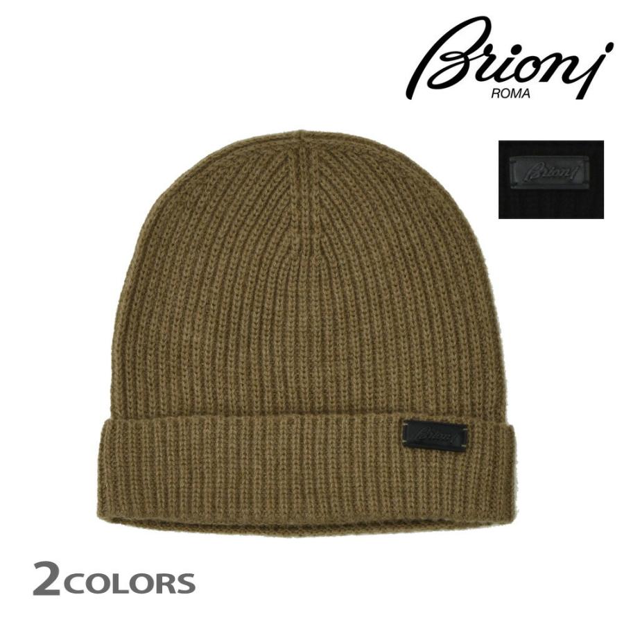 Brioni ブリオーニ ニット帽 キャップ ビーニー カシミア ウール  