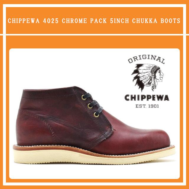 chippewa chukka boots