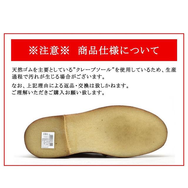 clarks wallabees suede black