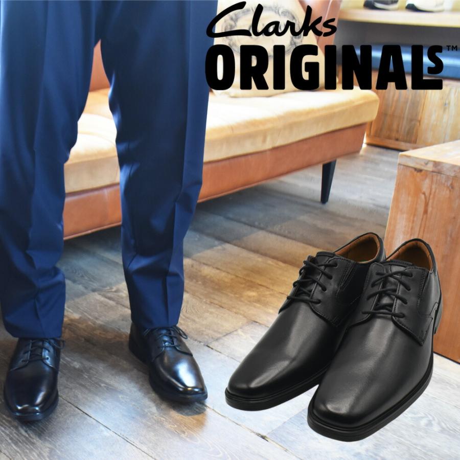 並行輸入品】クラークス CLARKS ビジネスシューズ メンズ ダービー