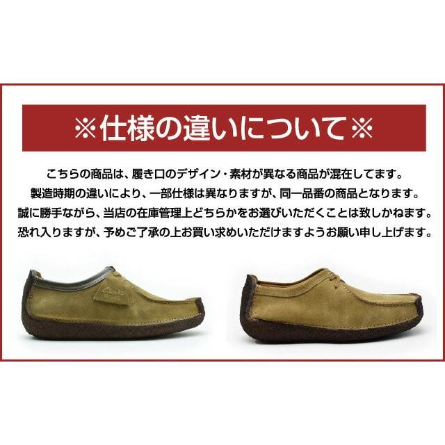クラークス ワラビー ブーツ ブラウン スエード メンズ Clarks クラウドシューカンパニーyahoo 店 通販 Yahoo ショッピング