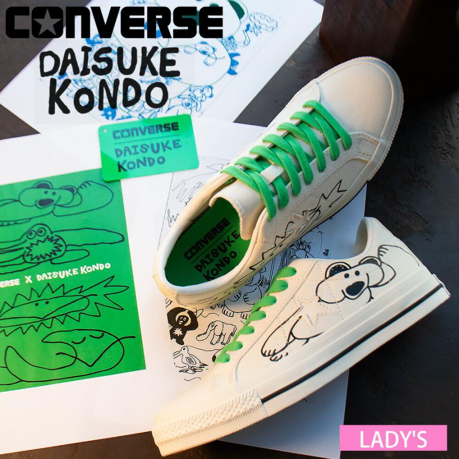 コンバース CONVERSE DAISUKE KONDO ワンスター キャンバス レディース