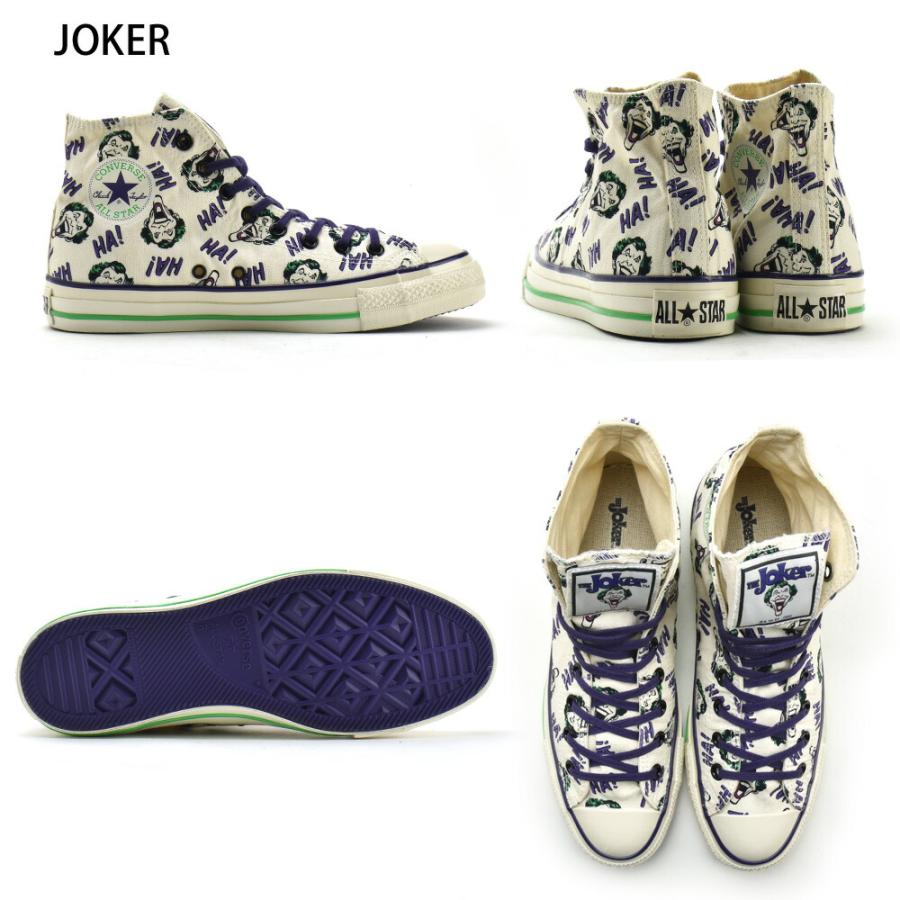 コンバース オールスター エイジド HI DC メンズ ハイカット スニーカー バットマン ジョーカー CONVERSE ALL STAR AGED HI / DC 【送料無料】 コンバース オールスター エイジド HI DC メンズ ハイカット