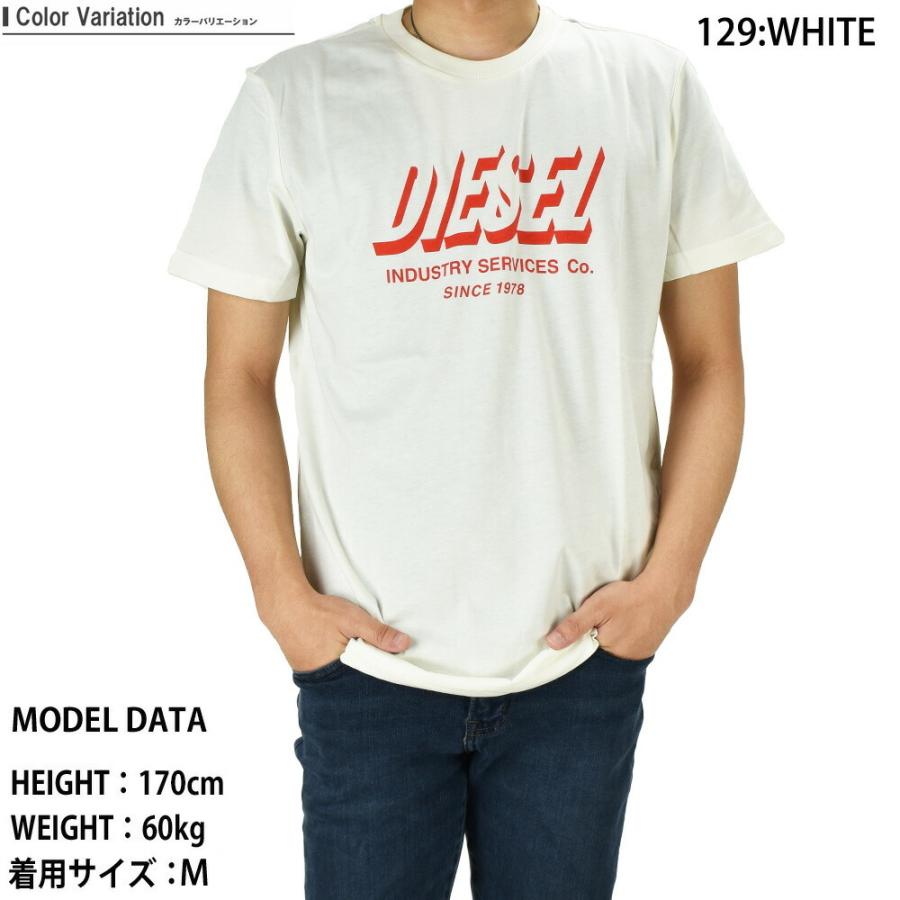 現行 完売品 DIESEL シルバーロゴ カットソー Tシャツ L 現行 完売品 DIESEL シルバーロゴ カットソー Tシャツ L - メルカリ