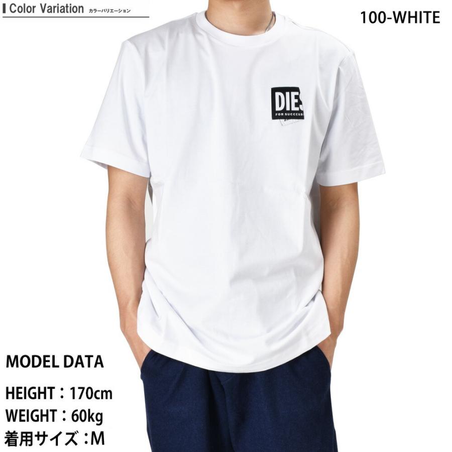 DIESEL ディーゼル Tシャツ・カットソー M 0124925M0137 DIESEL】メンズ Tシャツ｜プリント・エンブロイダリー