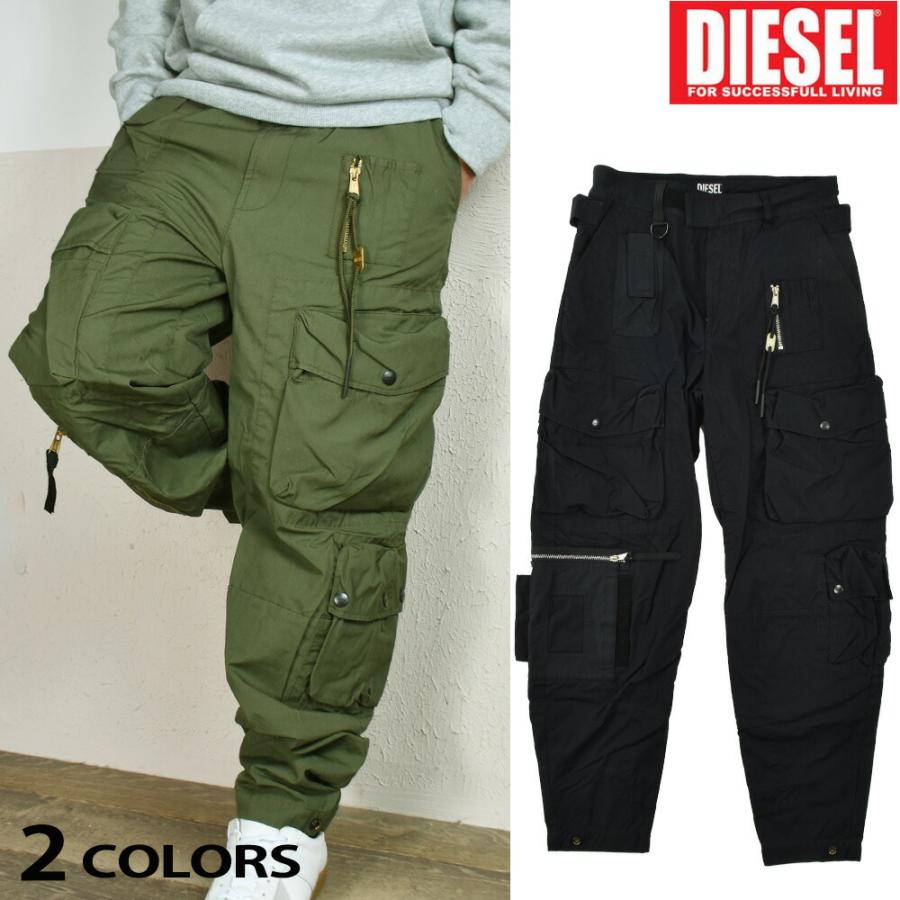 DIESEL ディーゼル カーゴパンツ メンズ ミリタリーパンツ DIESEL ディーゼル カーゴパンツ メンズ ミリタリーパンツ