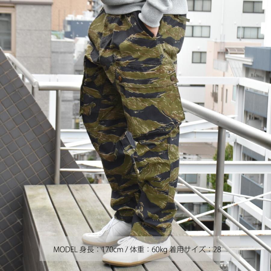 【DIESEL】総柄パンツ DIESEL (ディーゼル) 迷彩柄 前閉じ ボクサーパンツ