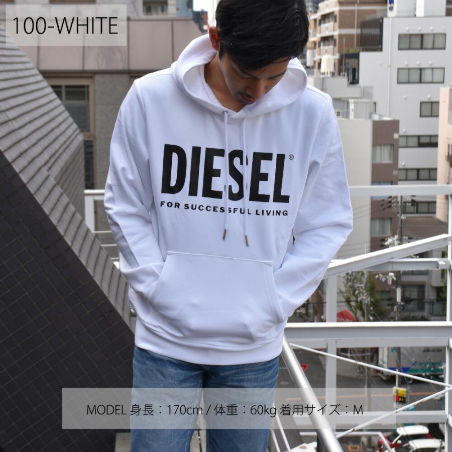 DIESEL ディーゼル パーカー メンズ ホワイト A02813 0BAWT 100 フーディー プルオーバーパーカー DIESEL（ディーゼル） 【SALE】【並行輸入品】ディーゼル パーカー