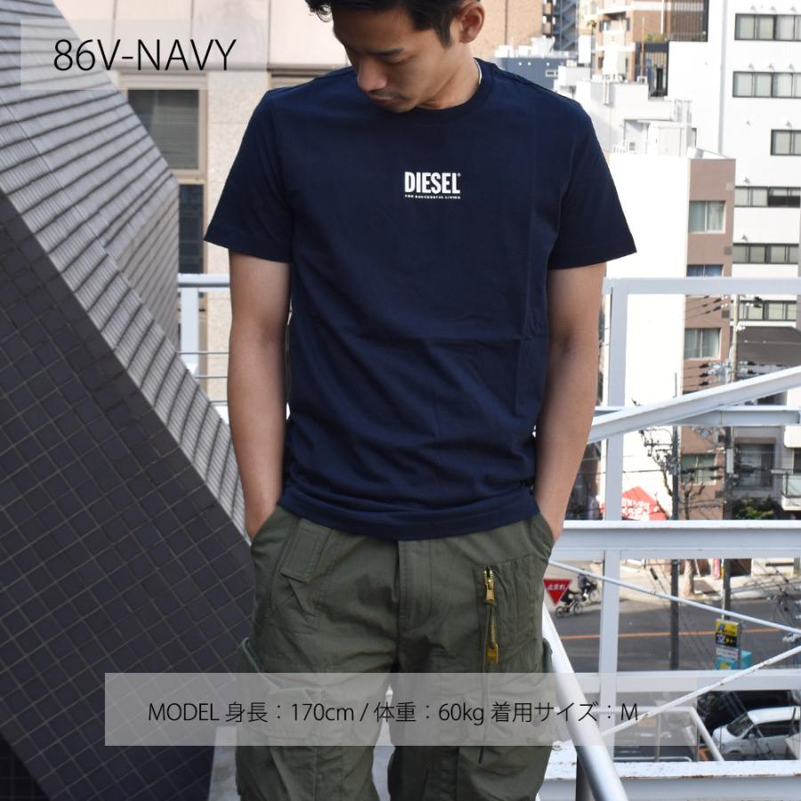 DIESEL ディーゼル Tシャツ カットソー 半袖 クルーネック