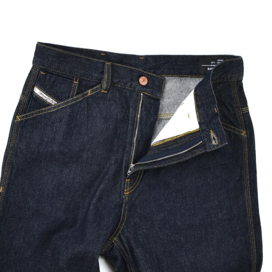 DIESEL ディーゼル デニムパンツ ワークパンツ ジーンズ DIESEL ディーゼル デニムパンツ ワークパンツ ジーンズ