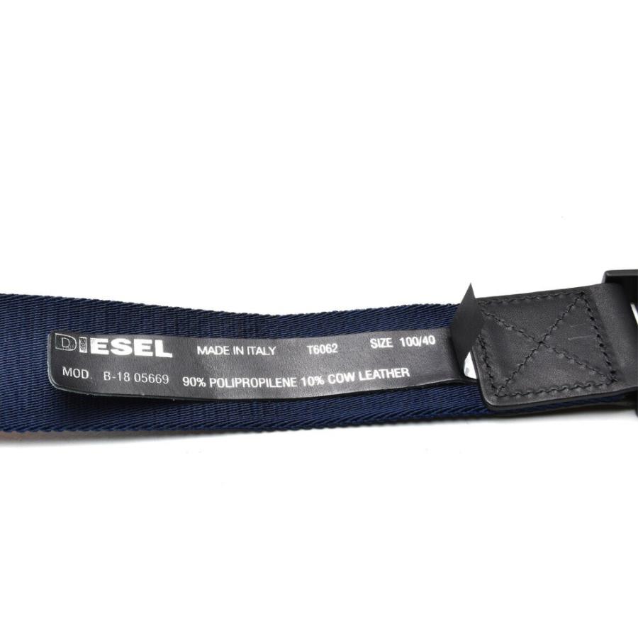 diesel ベルト B-STAR II｜メンズ｜レザーベルト｜グリーン｜ディーゼル