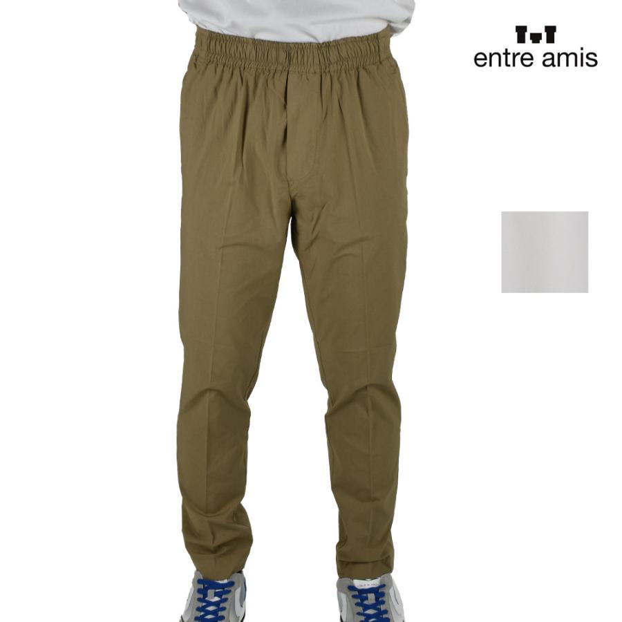 アントレアミ チノパン イージーパンツメンズ ストレッチ加工 ウォッシュド加工 ベージュ ホワイト 8351/1872 L17 2001【送料無料】 ENTRE AMIS（アントレ アミ） 【並行輸入品】アントレアミ チノパン