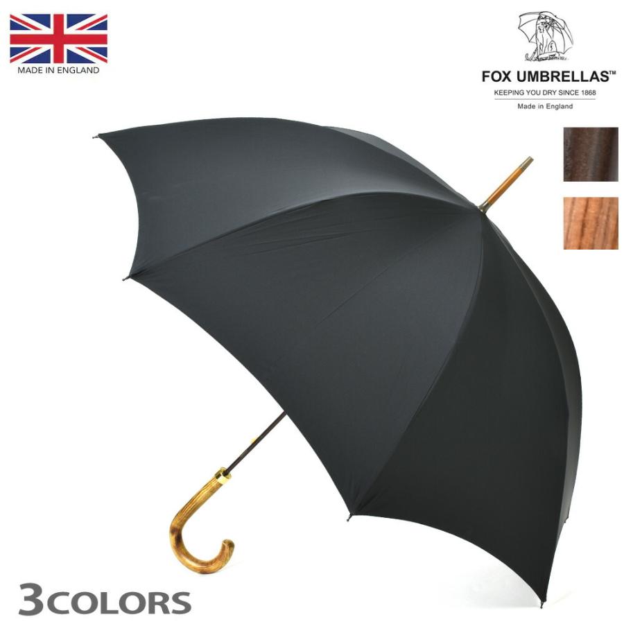 上等な フォックスアンブレラズ 雨傘 メンズ GT1 黒 ブラック 長傘 雨傘