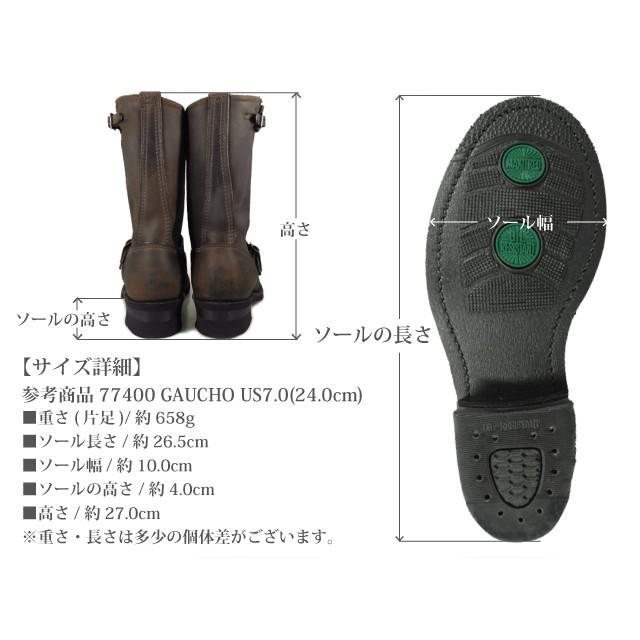 Frye（フライ） 【並行輸入品】フライ エンジニアブーツ ダーク