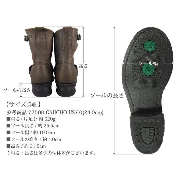 Frye（フライ） 【並行輸入品】フライ エンジニアブーツ レッド