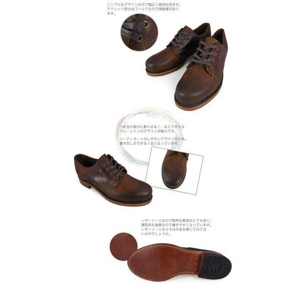Frye（フライ） 【並行輸入品】フライ サドル オックスフォード 