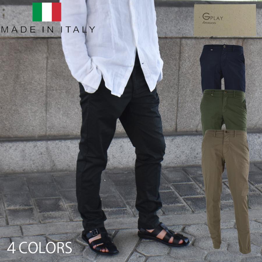 G PLAY トラウザーパンツ イタリア製 テーパード 伸縮性 calosso 並行輸入品】【日本未入荷】【イタリア製】G PLAY ジープレイ