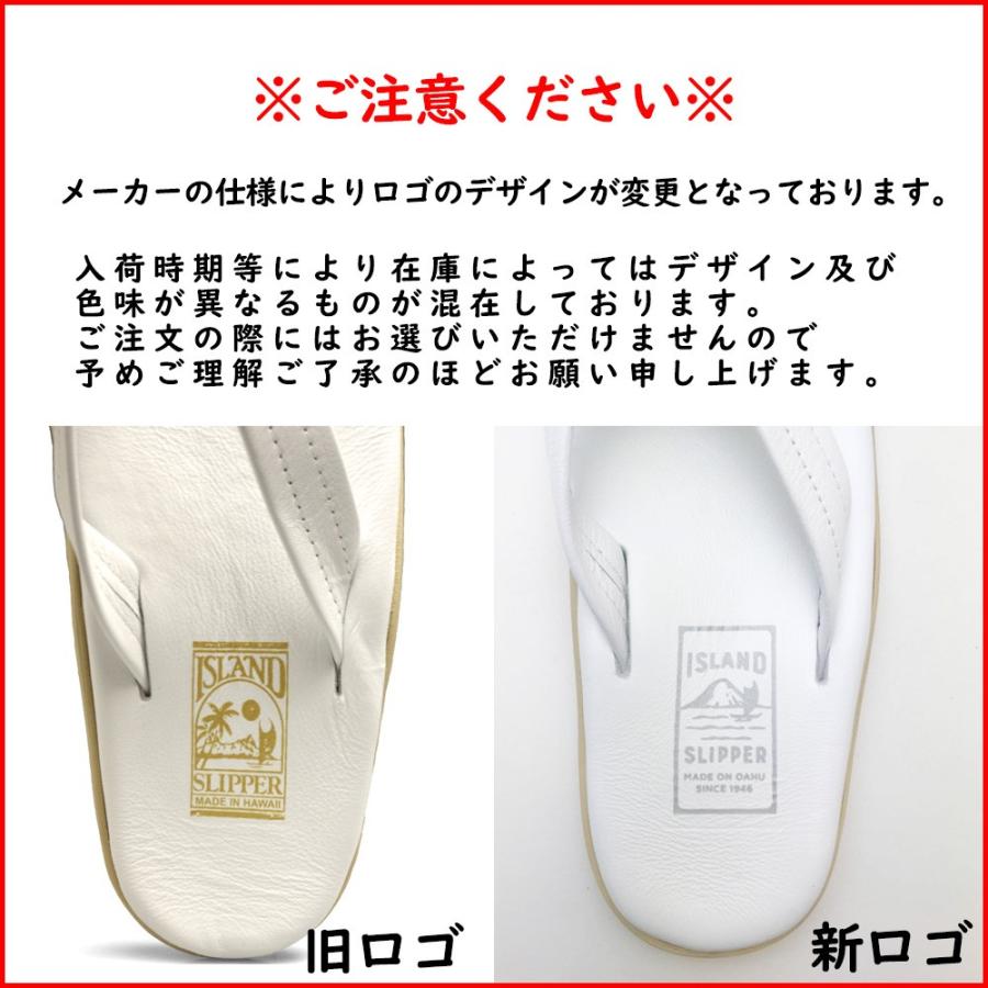 ISLAND SLIPPER（アイランドスリッパ） 【並行輸入品】アイランド