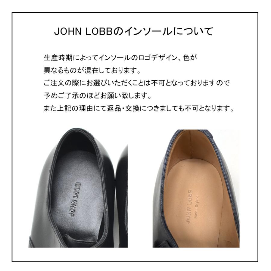 【並行輸入品】ジョンロブ シティ2 革靴 ドレス ビジネス オックスフォード 内羽根 ダークブラウン メンズ JOHN LOBB CITY2の画像
