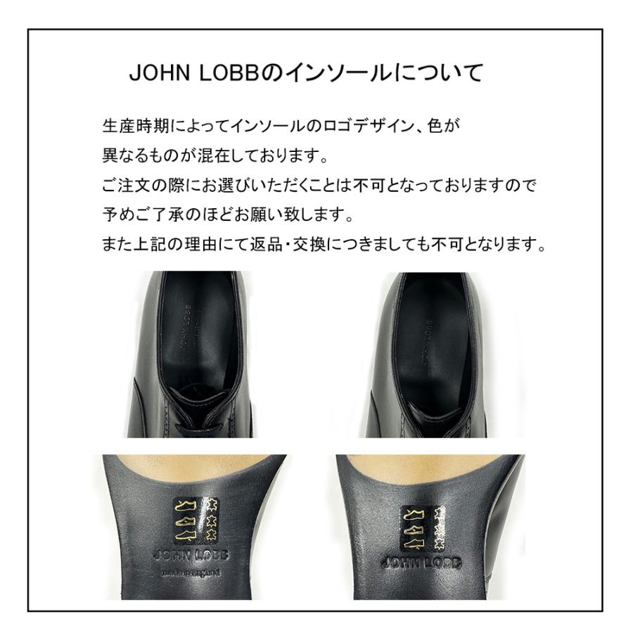 JOHN LOBB（ジョンロブ） 【並行輸入品】ジョンロブ フィリップ2