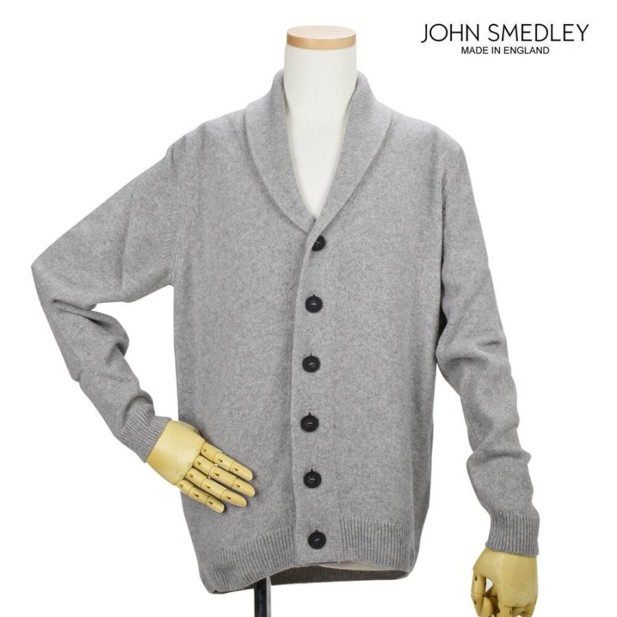【SALE】ジョンスメドレー カーディガン ショールカラージャケット カシミア混 シルバー グレー系 メンズ JOHN SMEDLEY