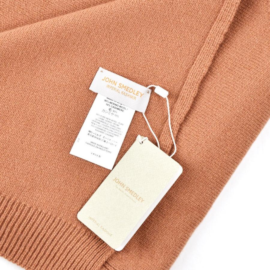 JOHN SMEDLEY アイボリー マフラー 新品 star-camel_03.jpg