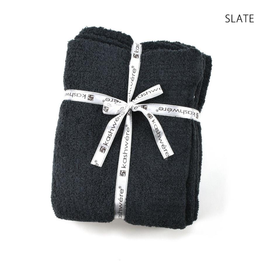 Kashwere（カシウエア） 【並行輸入品】カシウェア ブランケット