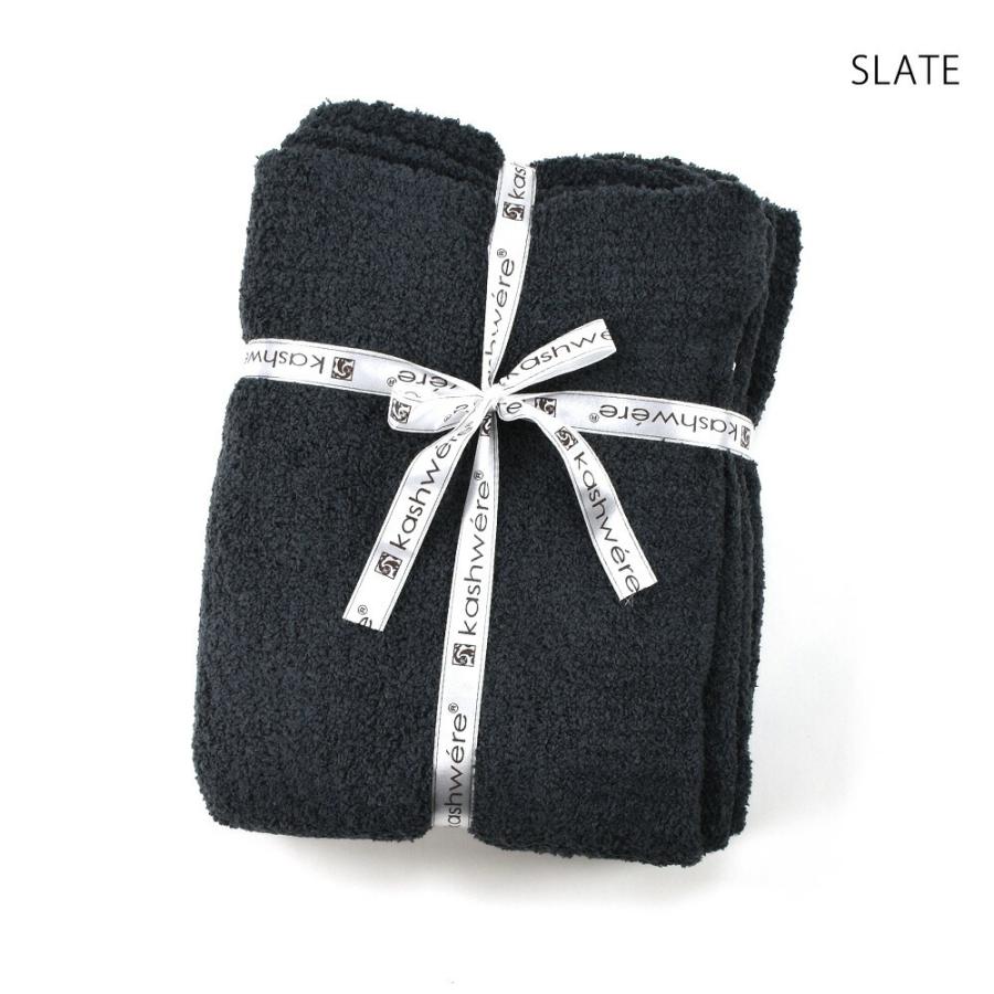 カシウェア ブランケット ソリッド スロウ メンズ レディース タオルケット 寝具 ひざ掛け KASHWERE THROW SOLID BLANKET KASHWERE｜cloudshoe｜02