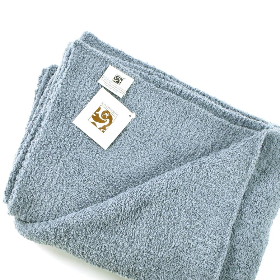 Kashwere（カシウエア） 【並行輸入品】カシウェア ブランケット