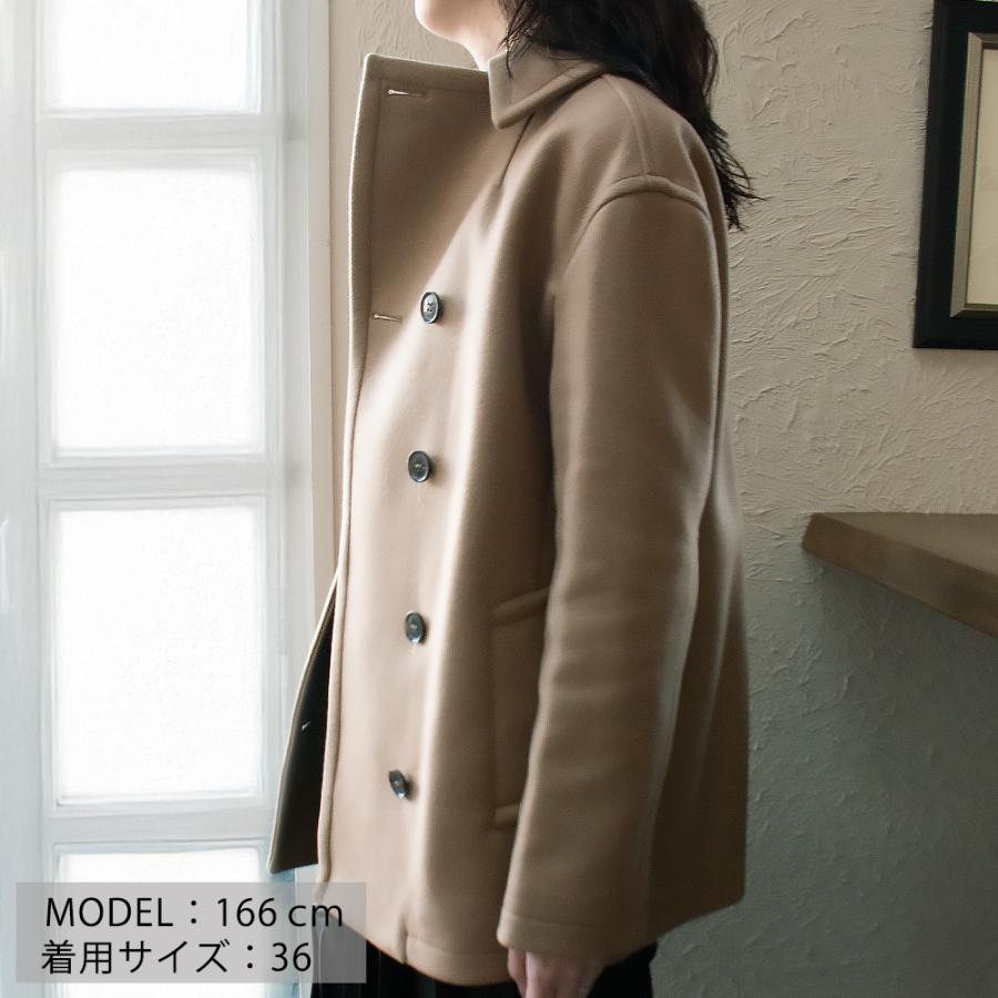 Mackintosh（マッキントッシュ） 【SALE】【並行輸入品