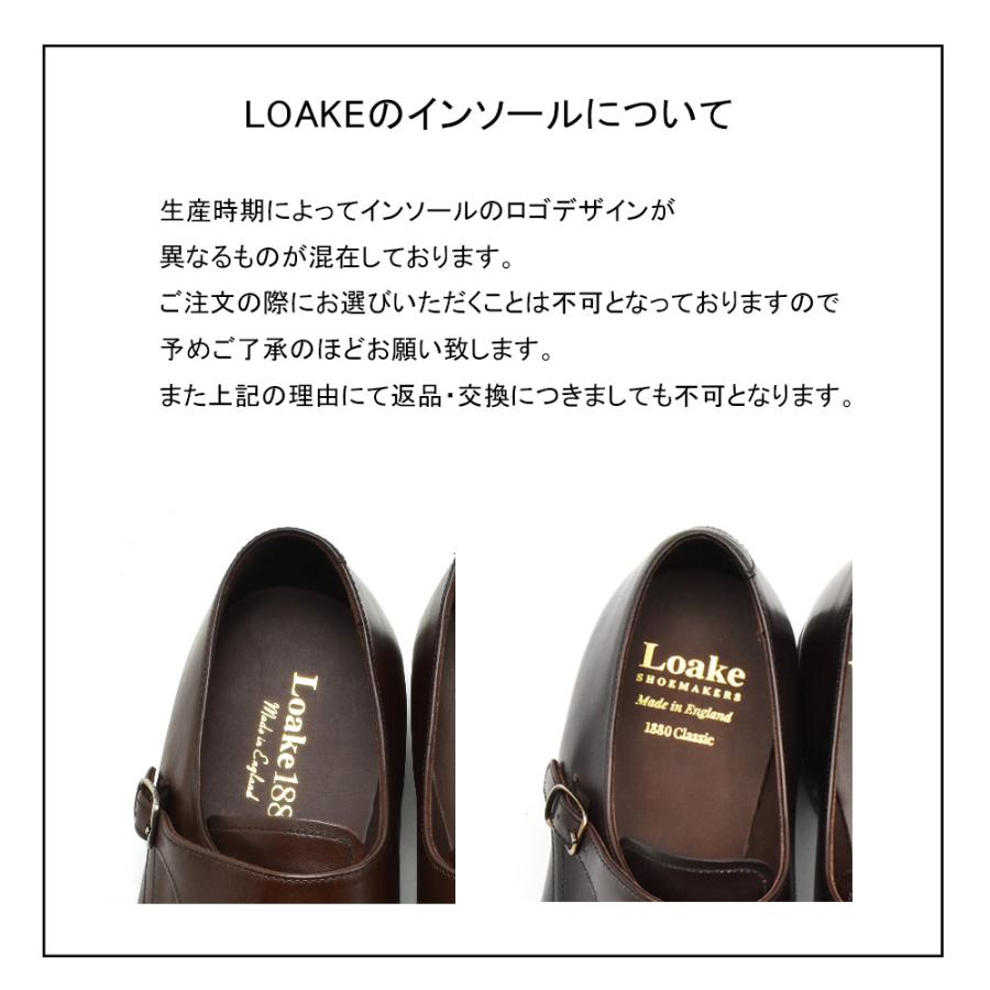 【SALE】【並行輸入品】ローク ビジネスシューズ メンズ 革靴 紳士靴 キャノン ダブルモンクストラップ ストレートチップ CANB ブラック 黒 LOAKE | Loake | 05