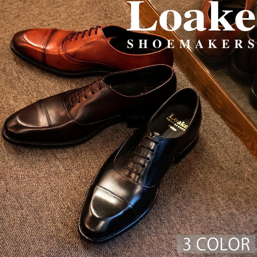 【並行輸入品】ローク LOAKE フェニックス ドレスシューズ メンズ ストレートチップ オックスフォードシューズ 革靴 ブラック ダークブラウン スコッチ PHOENIX | 