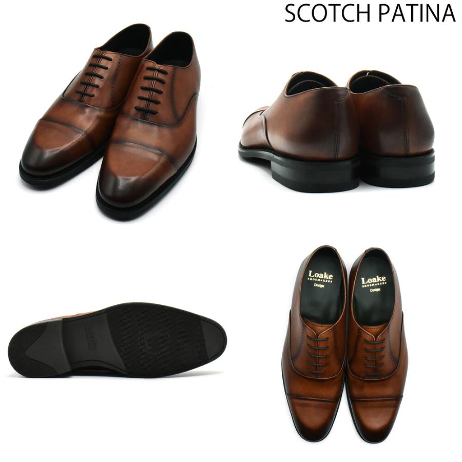 【並行輸入品】ローク LOAKE フェニックス ドレスシューズ メンズ ストレートチップ オックスフォードシューズ 革靴 ブラック ダークブラウン スコッチ PHOENIX |  | 03