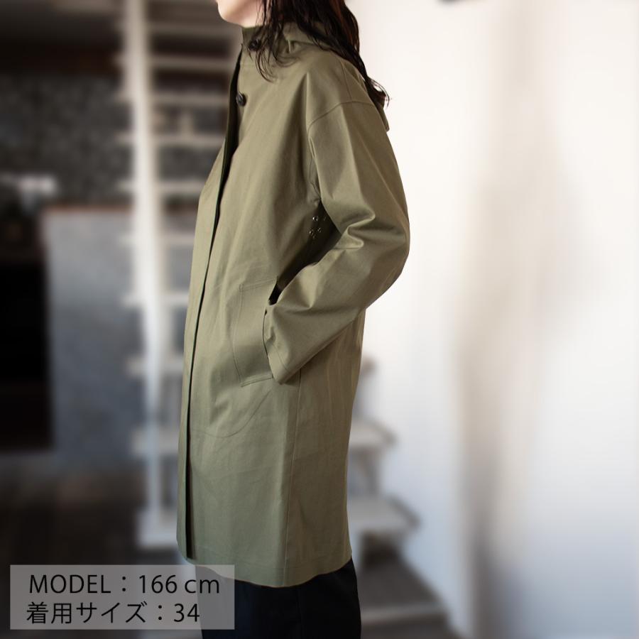 Mackintosh（マッキントッシュ） 【並行輸入品】マッキントッシュ