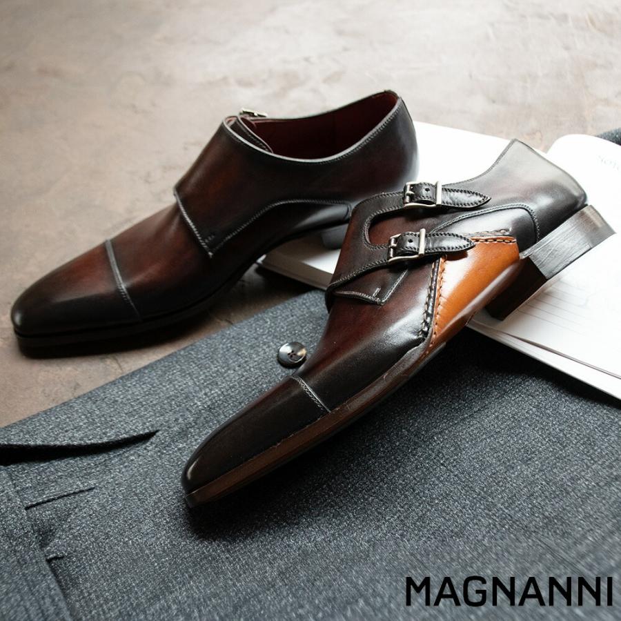magnanni-19616-dbras