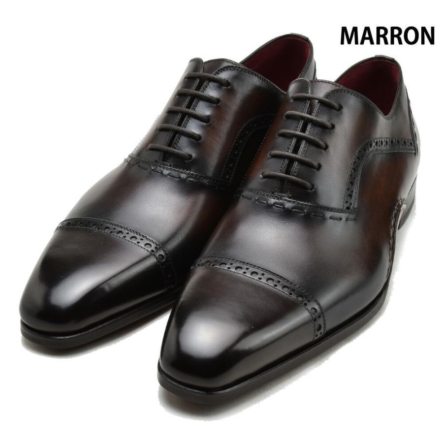 MAGNANNI マグナーニ 革靴 オパンカ製法 ドレスシューズ MAGNANNI マグナーニ 革靴 オパンカ製法 ドレスシューズ