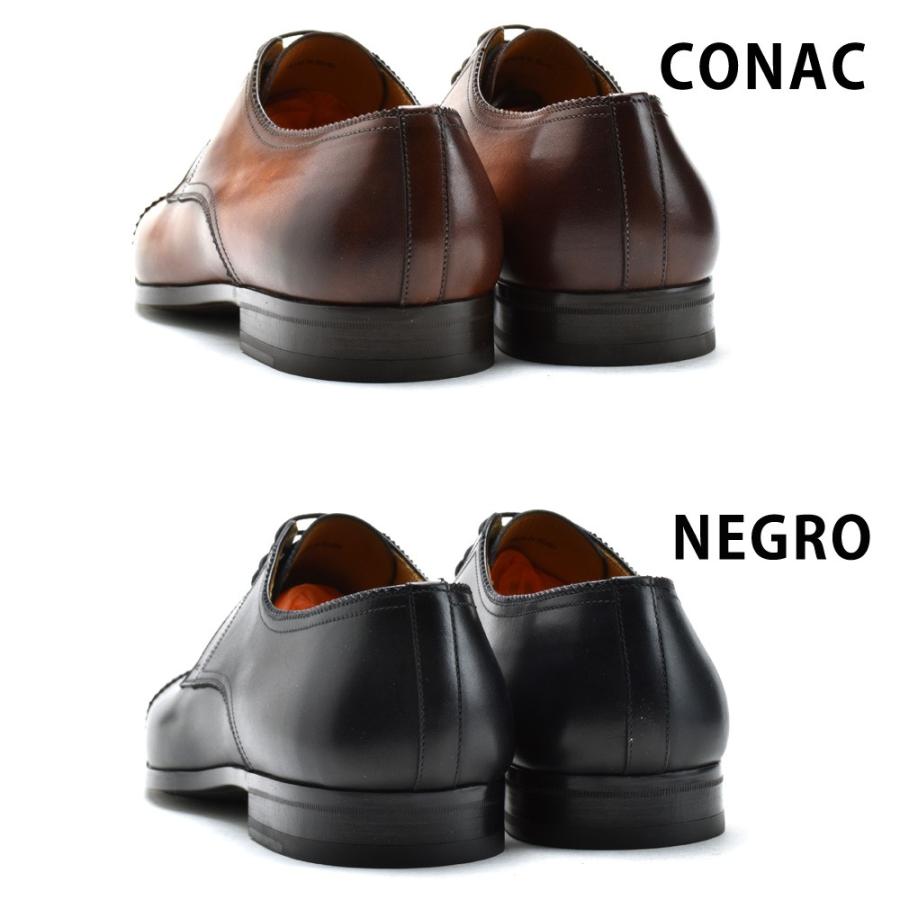 MAGNANNI（マグナーニ） 【SALE】【並行輸入品】マグナーニ 革靴