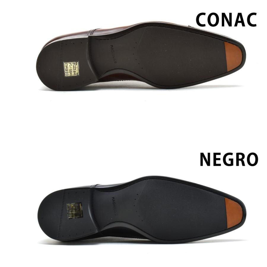 マグナーニレザー ドレスシューズ コニャック サイズ39スペイン製美品 MAGNANNI（マグナーニ） 【並行輸入品】マグナーニ 革靴 オパンカ製法