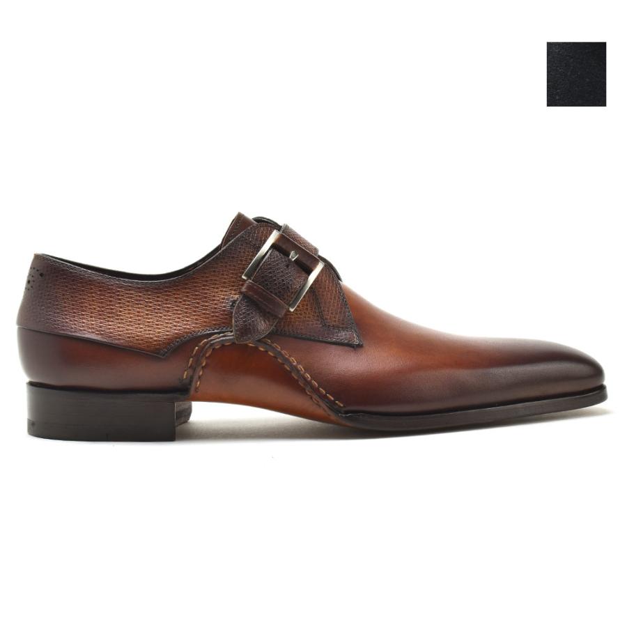 MAGNANNI（マグナーニ） 【並行輸入品】マグナーニ ビジネスシューズ
