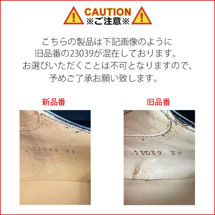 【並行輸入品】マグナーニ 革靴 ビジネスシューズ ドレス 革靴 プレーントゥ 外羽根式 革靴 ブラック 黒 23809 メンズ MAGNANNIの画像