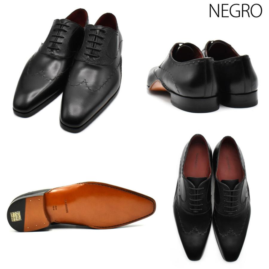 【並行輸入品】マグナーニ MAGNANNI ドレスシューズ メンズ ビジネスシューズ ダブルオパンカ ステッチウイングチップ ブラック ブラウン 25470の画像