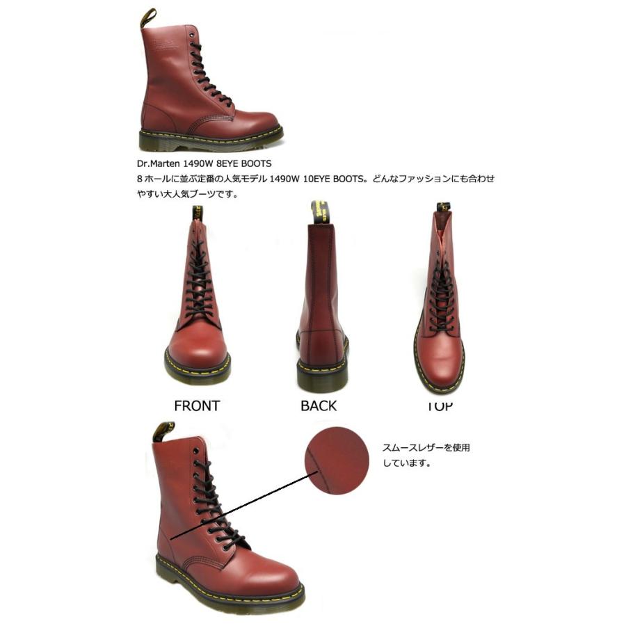 Dr.Martens（ドクターマーチン） 【並行輸入品】ドクターマーチン 10