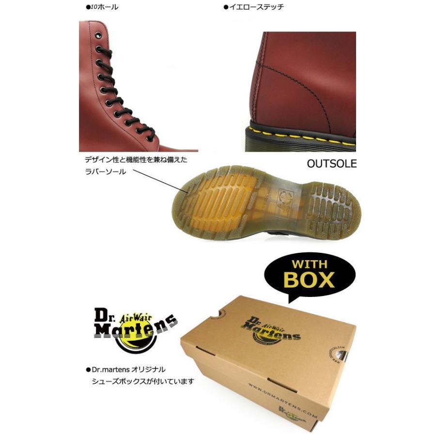 Dr.Martens（ドクターマーチン） 【並行輸入品】ドクターマーチン 10