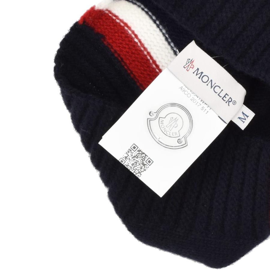 美品 モンクレール ニット 帽子 ネイビー 紺 MONCLER（モンクレール） 【並行輸入品】モンクレール ニット帽
