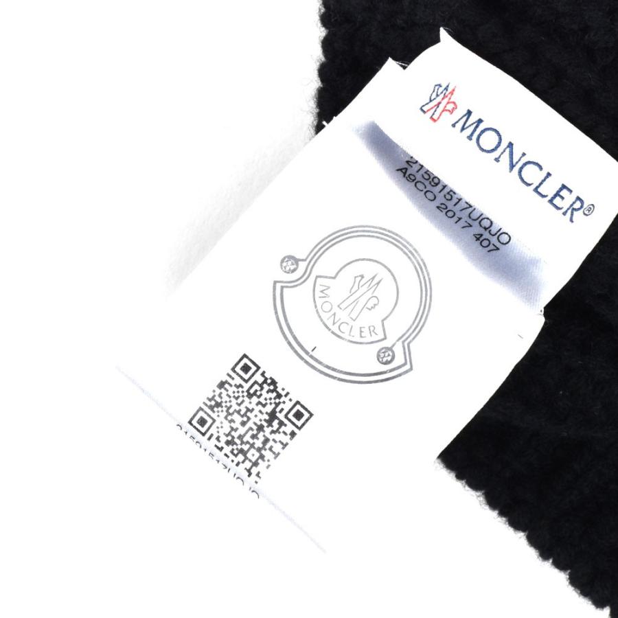 【美品】MONCLER モンクレール ロゴワッペン ラメ グレー MONCLER モンクレール ブラック×グレー HARVEY ハービー ロゴ