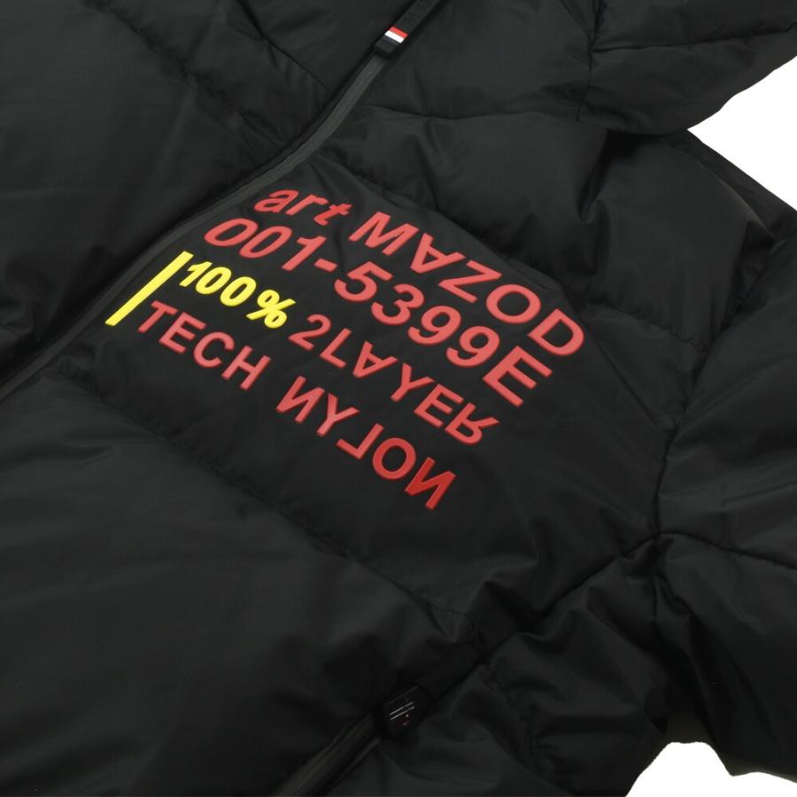 MONCLER モンクレール グルノーブル ダウンジャケット メンズ MONCLER モンクレール グルノーブル ダウンジャケット メンズ